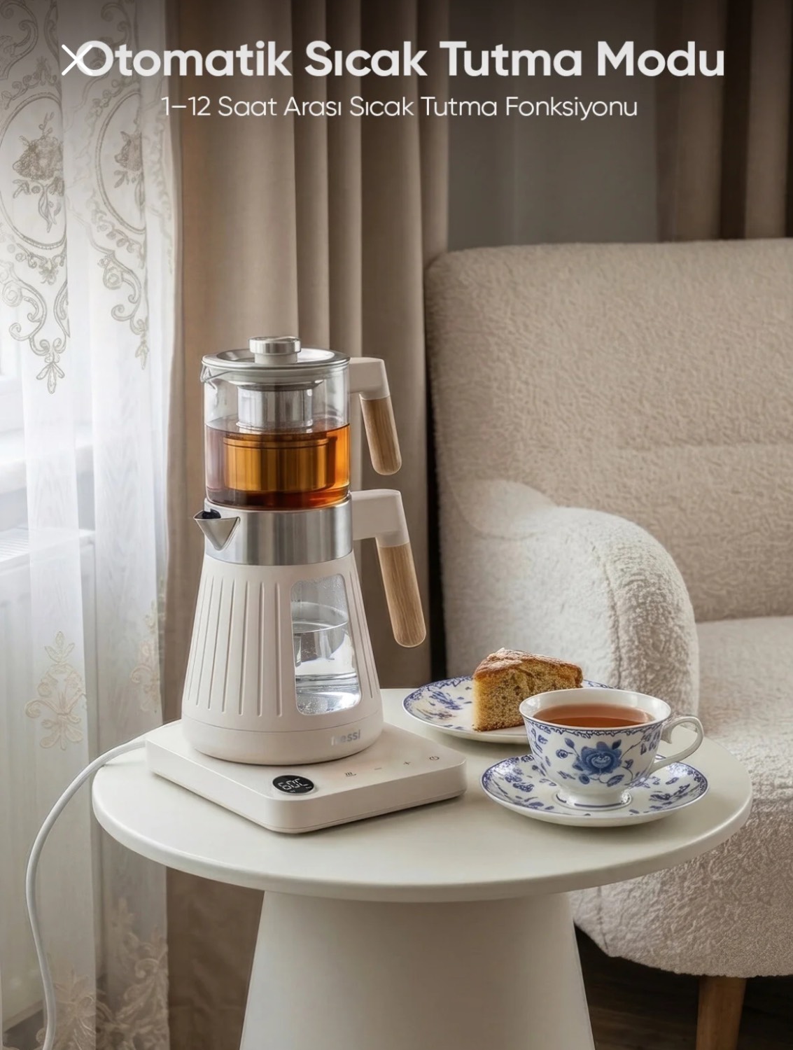 چایساز برقی Fressi