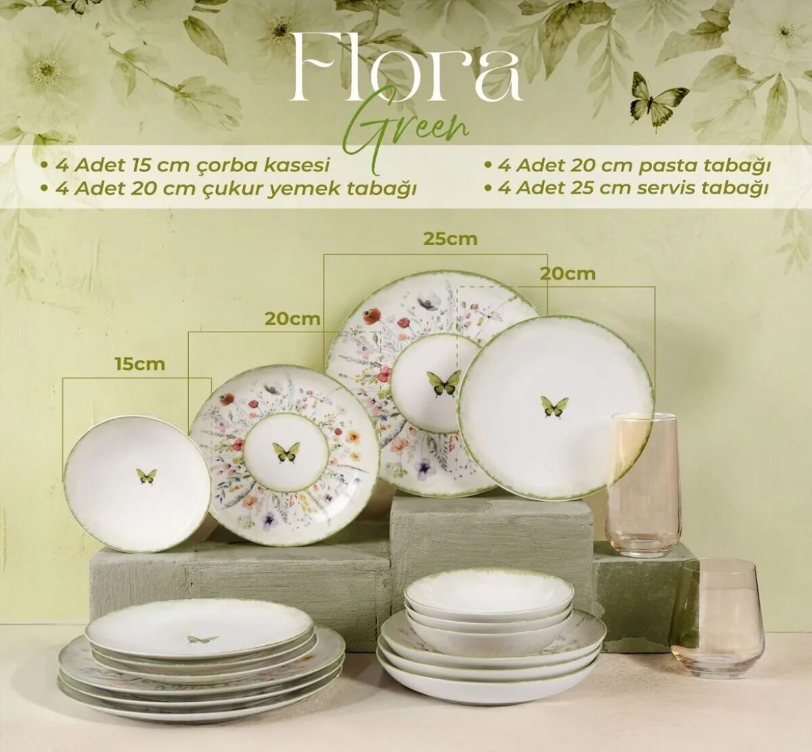 سرویس چینی 4 نفره 16 پارچه Flora Green