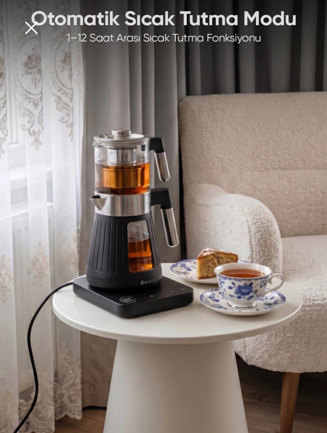 چایساز برقی Fressi